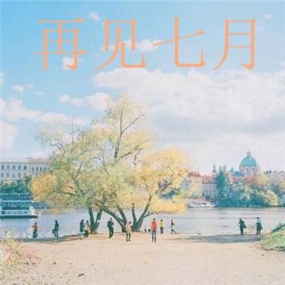 萌宠解谜下载手机版游戏
